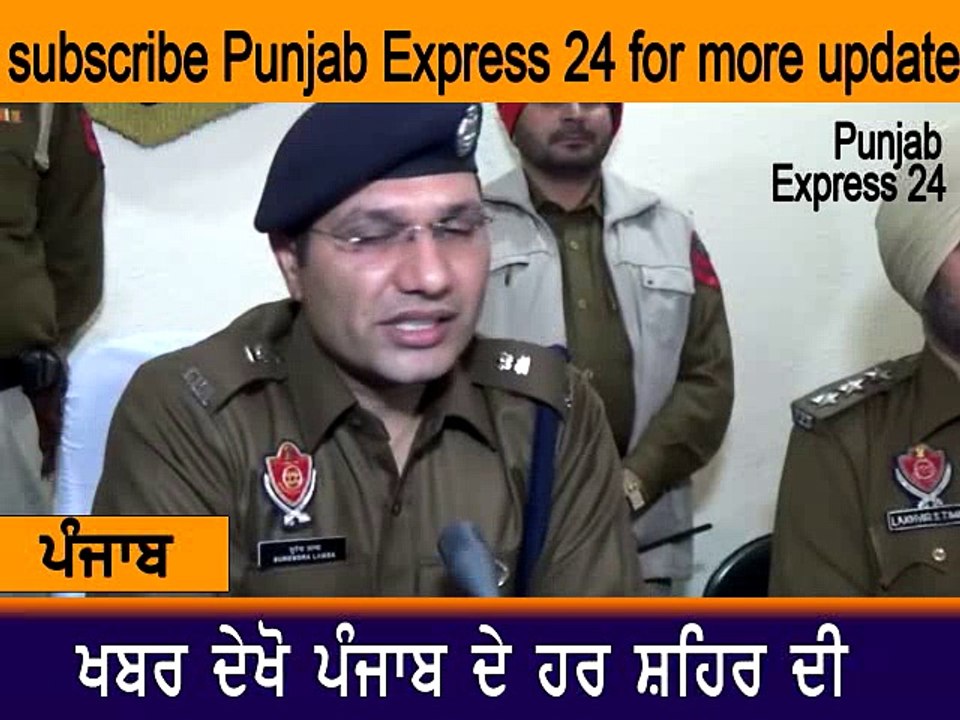 fake IPS ਲੁਧਿਆਣਾ: ਕੀਤੇ ਤੁਸੀ ਤੇ ਨਹੀਂ ਠੱਗੇ ਗਏ ਇਸ ਨਕਲੀ ਆਈਪੀਐਸ ਅਫਸਰ ਕੋਲੋਂ!