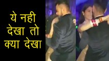 UNSEEN MOMENT Virat Kohli Anushka Sharma Close DANCE