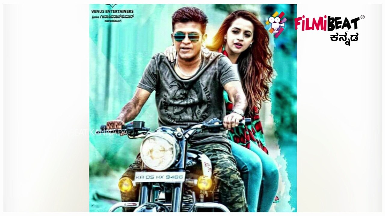 ಟಗರು ಯಾವ ಯಾವ ಚಿತ್ರಮಂದಿರದಲ್ಲಿ ರಿಲೀಸ್ ಆಗ್ತಿದೆ ಗೊತ್ತಾ ?  | Filmibeat Kannada