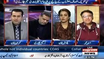 Asad Umar Telling Why PTI Lose In Lodhran Election