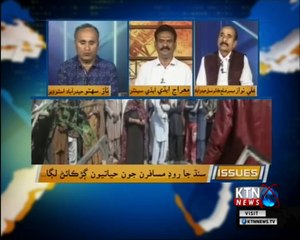 Issues- Naz Sahito- 13th February 2018