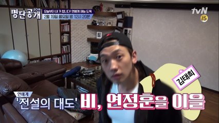 오늘부터 내 거 합니다! 연예계 재능 도둑들은 누구?