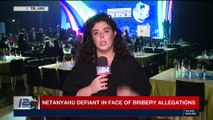 SPECIAL EDITION | Netanyahu defiant in face of bribery allegations  | Wednesday, February 14th 2018