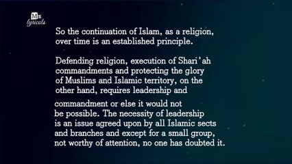 Introduction to imam in the light of traditions  part-4
