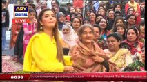 Good Morning Pakistan - 14th February 2018 - ARY Digital Show