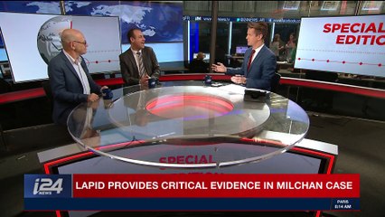 SPECIAL EDITION | Lapid provides critical evidence in Milchan case | Wednesday, February 14th 2018