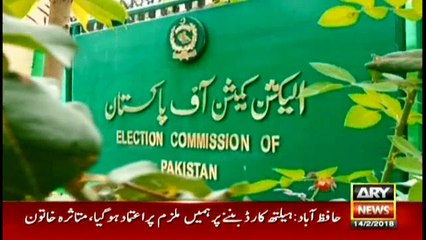 Bulletins 1200 14th February 2018