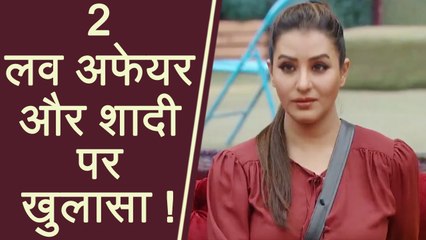 Shilpa Shinde REVEALS UNKNOWN facts about her love AFFAIR & Marriage | FilmiBeat