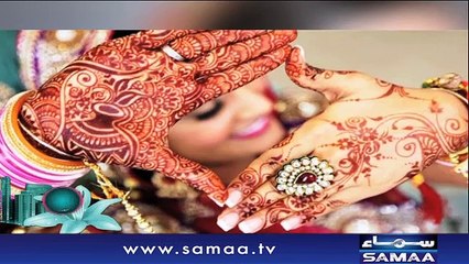 Subah Saverey Samaa Kay Saath | SAMAA TV | Madiha Naqvi | 14 Feb 2018