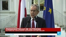 Autriche : le nouveau président Alexander Van der Bellen s'exprime après sa victoire