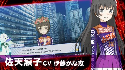 A Certain Magical Virtual-On - A Certain Magical Virtual-On - Les personnages et leurs Mechs #9