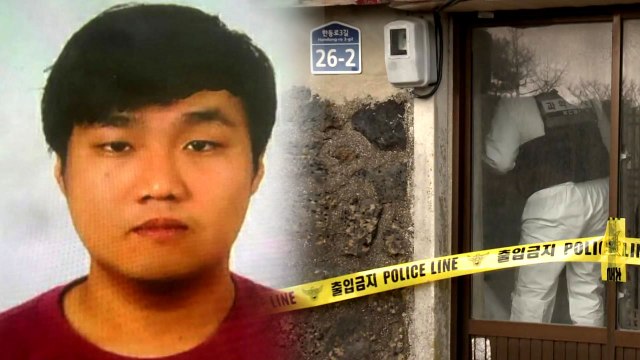 제주 게스트 하우스 살해 용의자 숨진 채 발견 / YTN