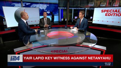 SPECIAL EDITION | Yair Lapid key witness against Netanyahu | Wednesday, February 14th 2018