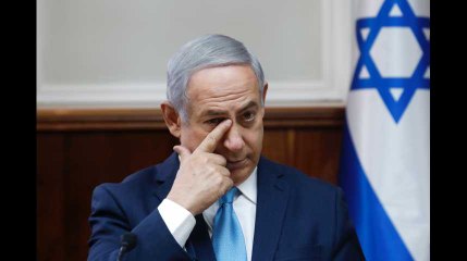 Benyamin Netanyahou accusé de corruption : "Je continuerai à diriger Israël"