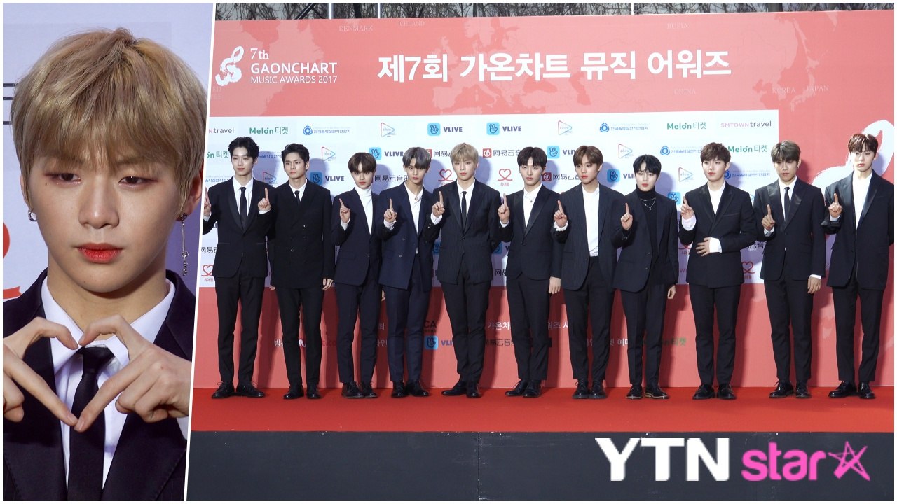 [Y영상] 워너원, ’잘생김 폭발 레드카펫 현장’ (가온차트 뮤직어워즈) / YTN