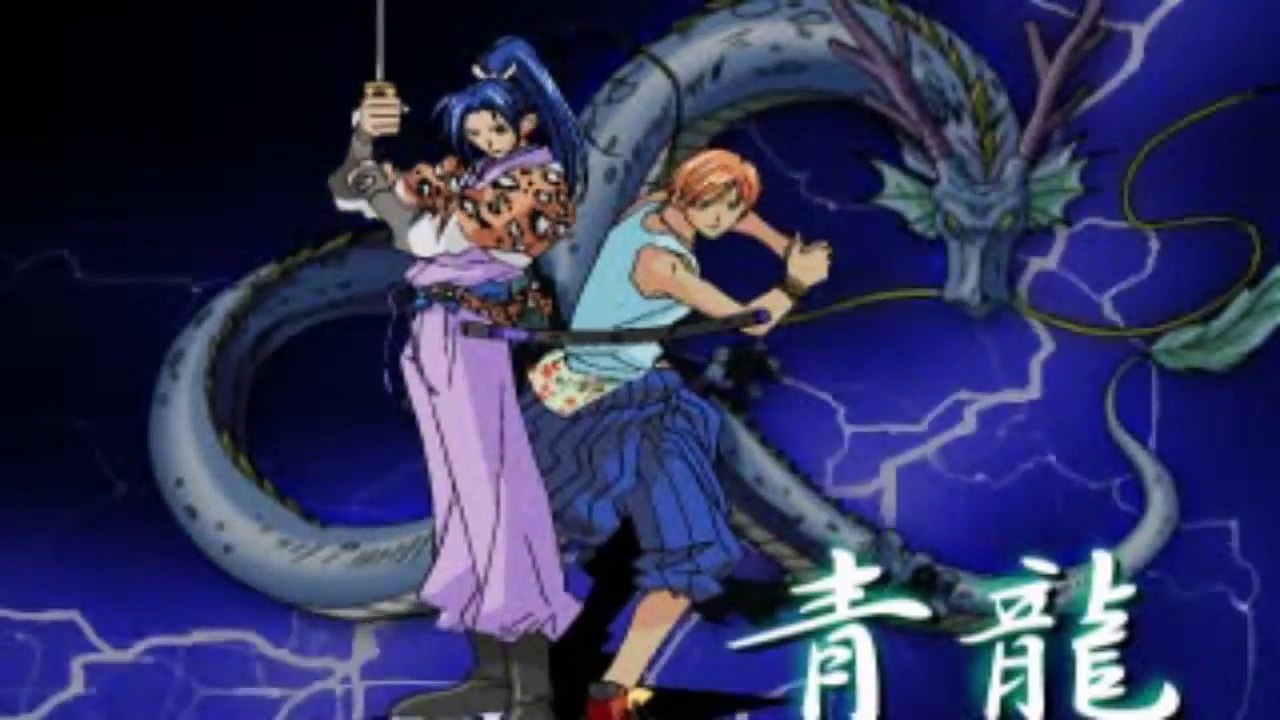 Harukanaru toki no naka de - Introduction