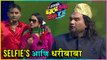 Jagbhar Chala Hawa Yeu Dya | Fun Over Selfie's, Poet & Dharibab | Zee Marathi | Bhau Kadam