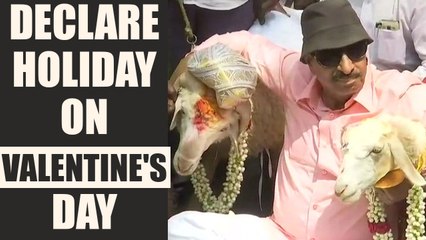 Valentine's Day: Pro-Kannada activist wants one-day holiday for love | Oneindia News