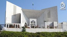 SC reserves judgment in disqualification time limit case | Aaj News