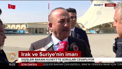 Irak'ın Yeniden İmarı Uluslararası Konferansı