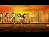 MAlif Allah Aur Insaan Last Episode _ 13 February 2018 HD Video