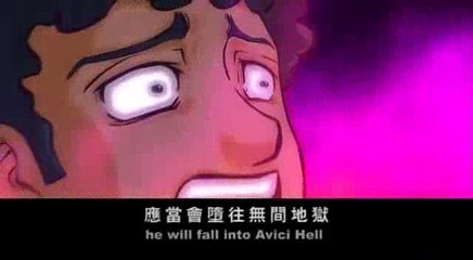 NĂM TỘI LỚN NHẤT KHI CHẾT BỊ HÀNH HÌNH Ở VÔ GIÁN ĐỊA NGỤC