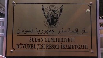 Sudan Dışişleri Bakanı Gandur'dan Türk Yatırımcılara Çağrı
