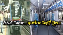 Hyderabad Metro Down Due To High Ticket Prices