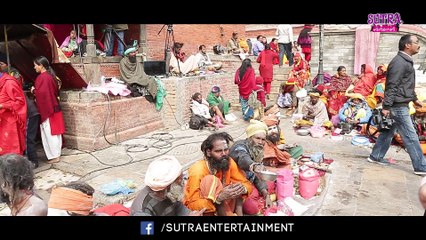Maha Shivaratri | Pashupatinath Temple मा नाङ्गे बाबाहरुको यस्तो चर्तिकला | गाँजामय पशुपति क्षेत्र |