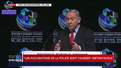 Edition spéciale | Premier déplacement de Benyamin Netanyahou après les recommandations | Partie 2