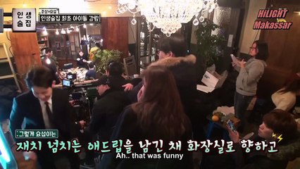 [ENG SUB] 170209 Yoseob Cut on tvN 'Life Bar'