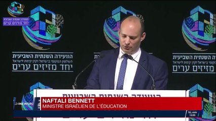 Un soutien en demi-teinte de la part de Naftali Bennett