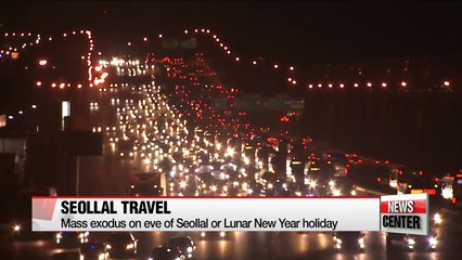 Mass exodus on eve of Seollal holiday