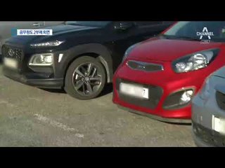 공무원도 외면한 ‘올림픽 2부제’…저조한 참여 왜?