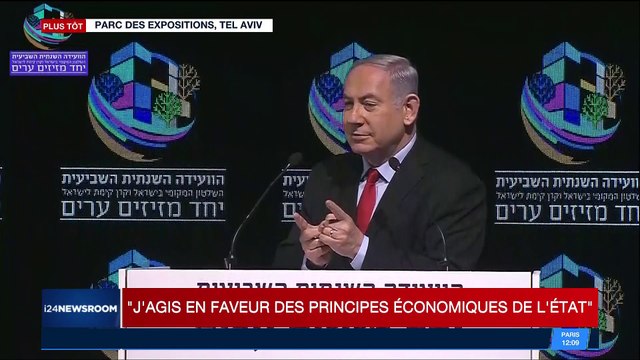 Benyamin Netanyahou discrédite le témoignage d'Yaïr Lapid