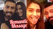 Sonam Kapoor's Boyfriend's ROMANTIC MESSAGE on Valentine's Day