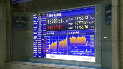 Japón goza su racha de crecimiento más larga en tres décadas
