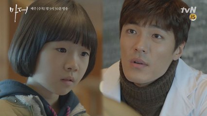 속 깊은 허율, ′손가락 할머니는 새 두 마리뿐이잖아요′