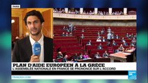 France : l'assemblée nationale se prononce sur l'accord avec la Grèce, 