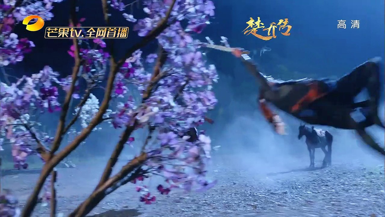 《楚乔传》第26集預告：燕洵遭乱箭穿心生死未卜