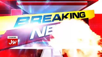 Maryam Nawaz Tweet against Chief Justice Saqib Nisar