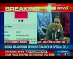Delhi Police Special Cell arrests Indian Mujahideen terrorist Ariz Khan accused in Batla House encounter
