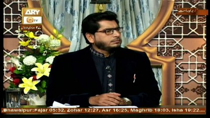 Roshni Sab Kay Liye - Topic - Amal e Saleh