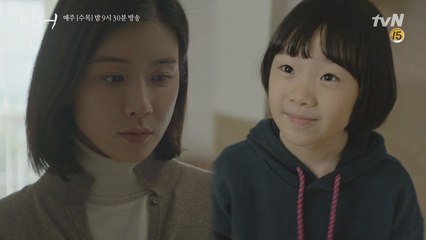마음을 울리는 허율의 대답, ′커서 다른 아이가 되고 싶어요′