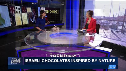 TRENDING | Israeli chocolates inspired by nature | Wednesday, February 14th 2018