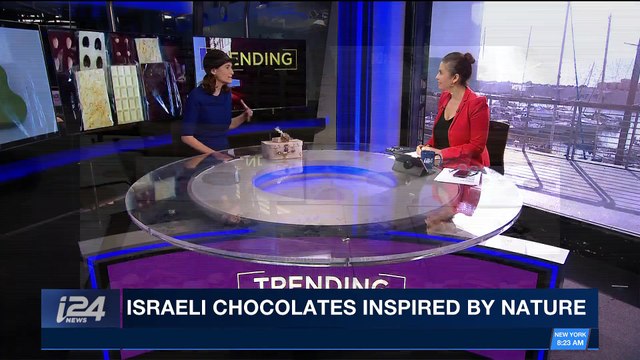 TRENDING | Israeli chocolates inspired by nature | Wednesday, February 14th 2018