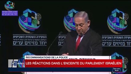 Les réactions du Parlement israélien face aux recommandations de Benyamin Netanyahou