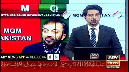 Faisal Sabzwari tries to woo Farooq Sattar through a tweet