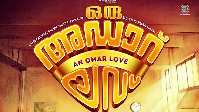 Priya Prakash Varrier के Viral Video से इंटरनेट पिघल गया है| Manikya Malaraya Poovi | Oru Adaar Love