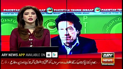 Imran Khan decides to hold public gatherings